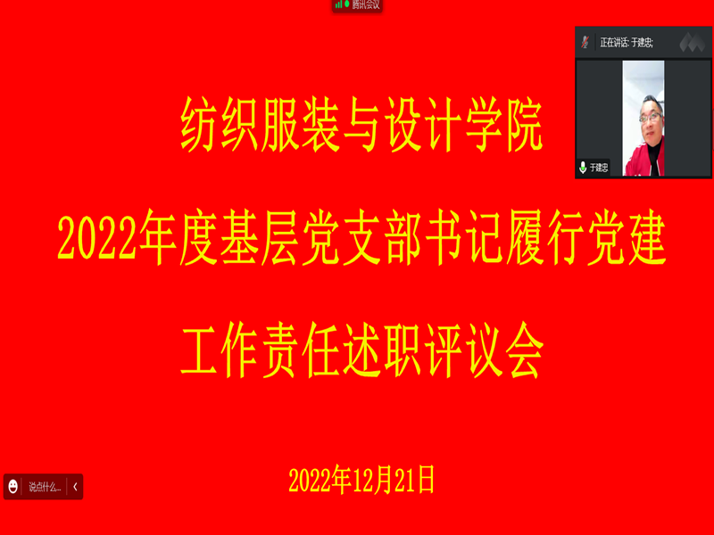 QQ截图20221221173914_副本.png