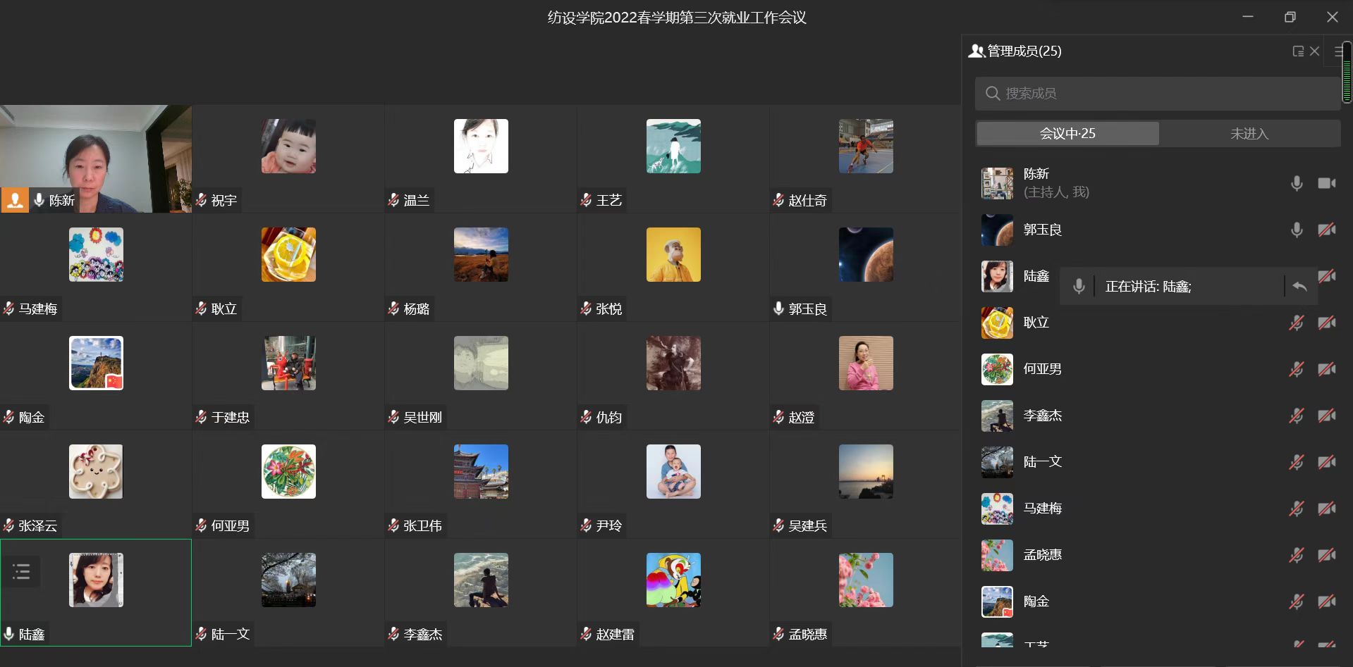 微信图片_20220511113234.jpg