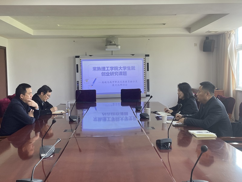 微信图片_20230410091231.jpg