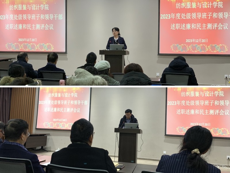 微信图片_20231220201800_222.jpg