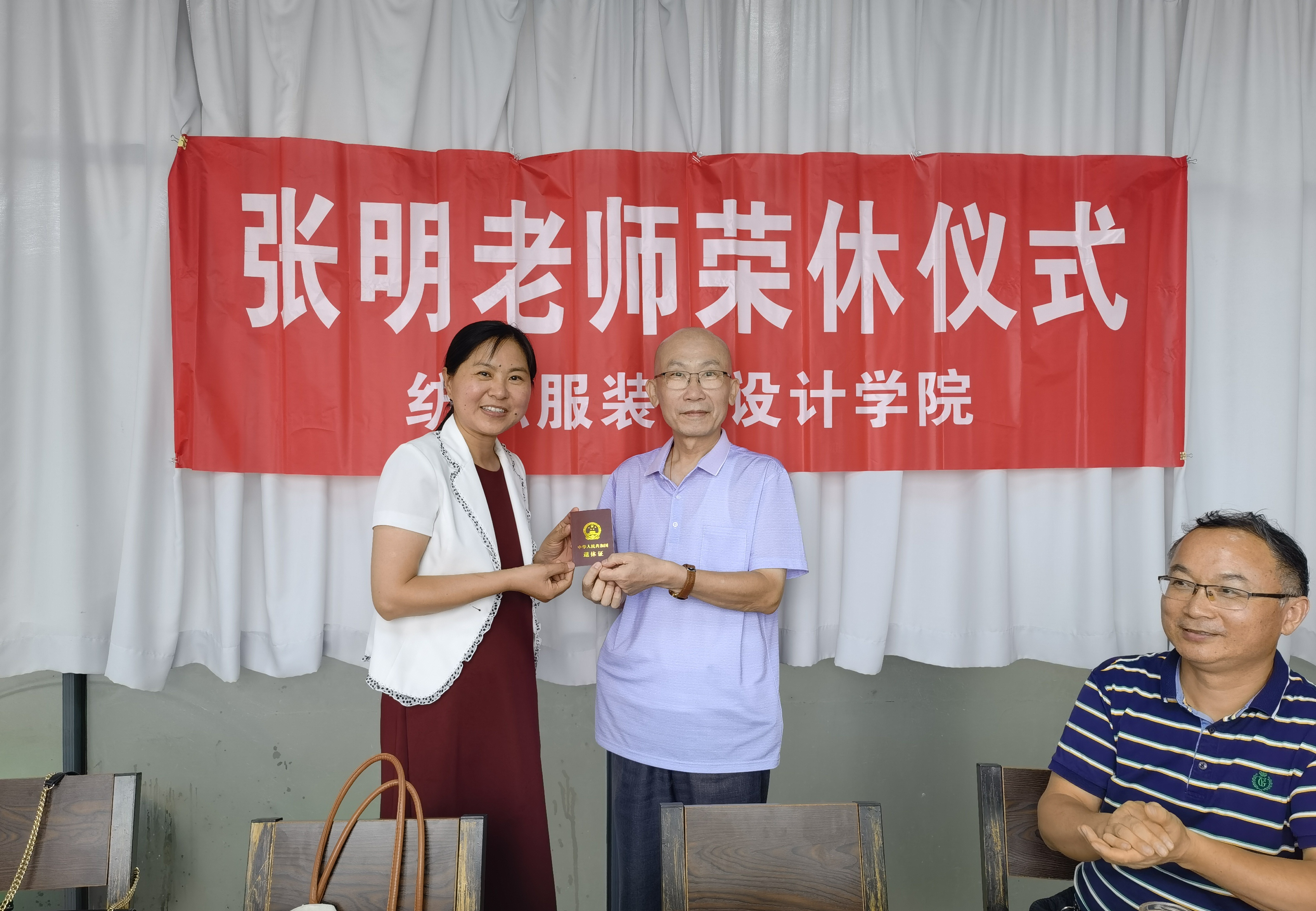 微信图片_20220827130612.jpg