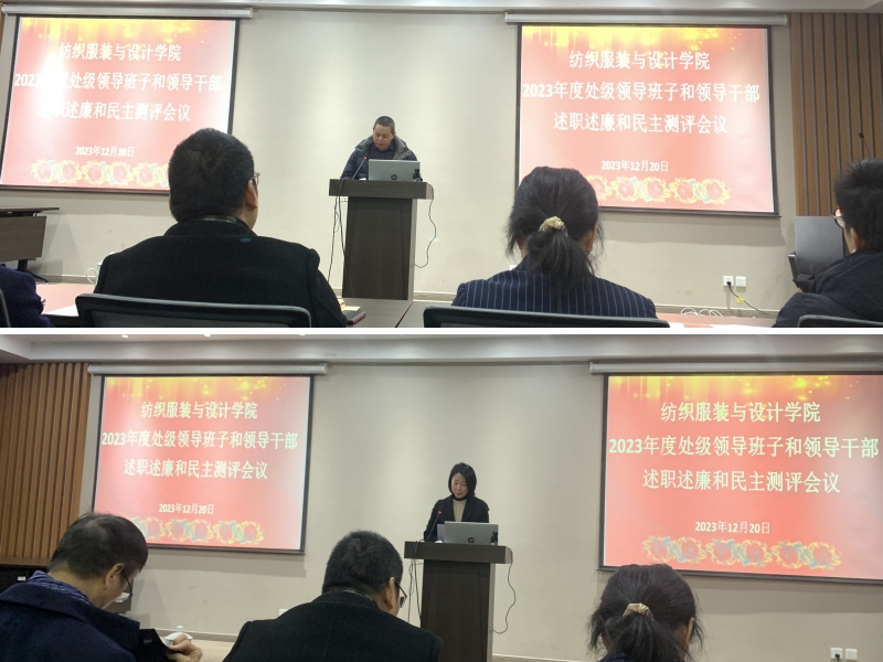 微信图片_20231220201800_副本.jpg