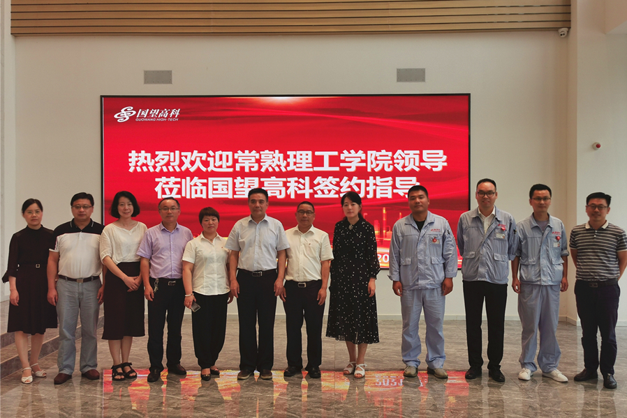 微信图片_20210708095129_副本.jpg