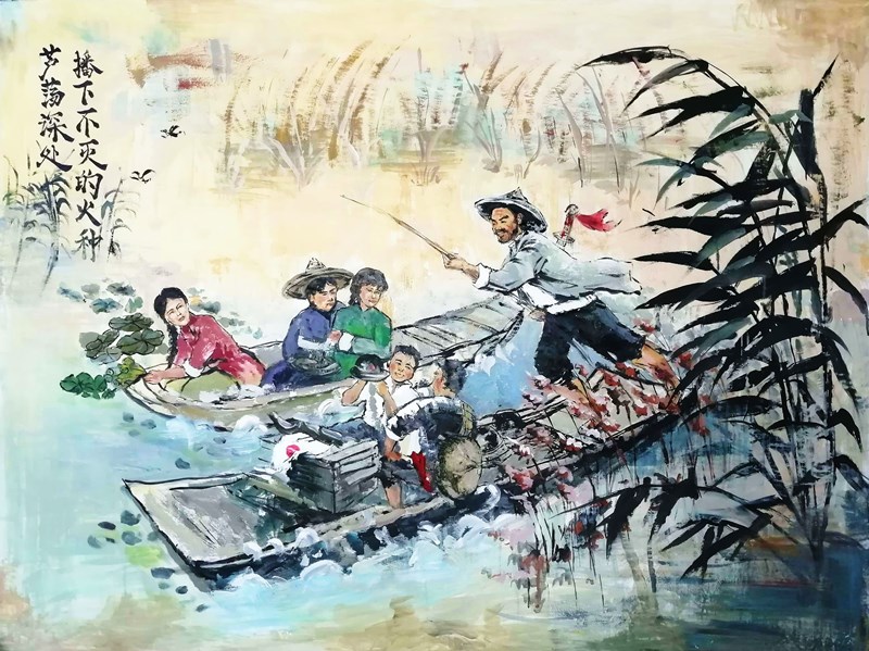 《芦苇荡》_副本.jpg