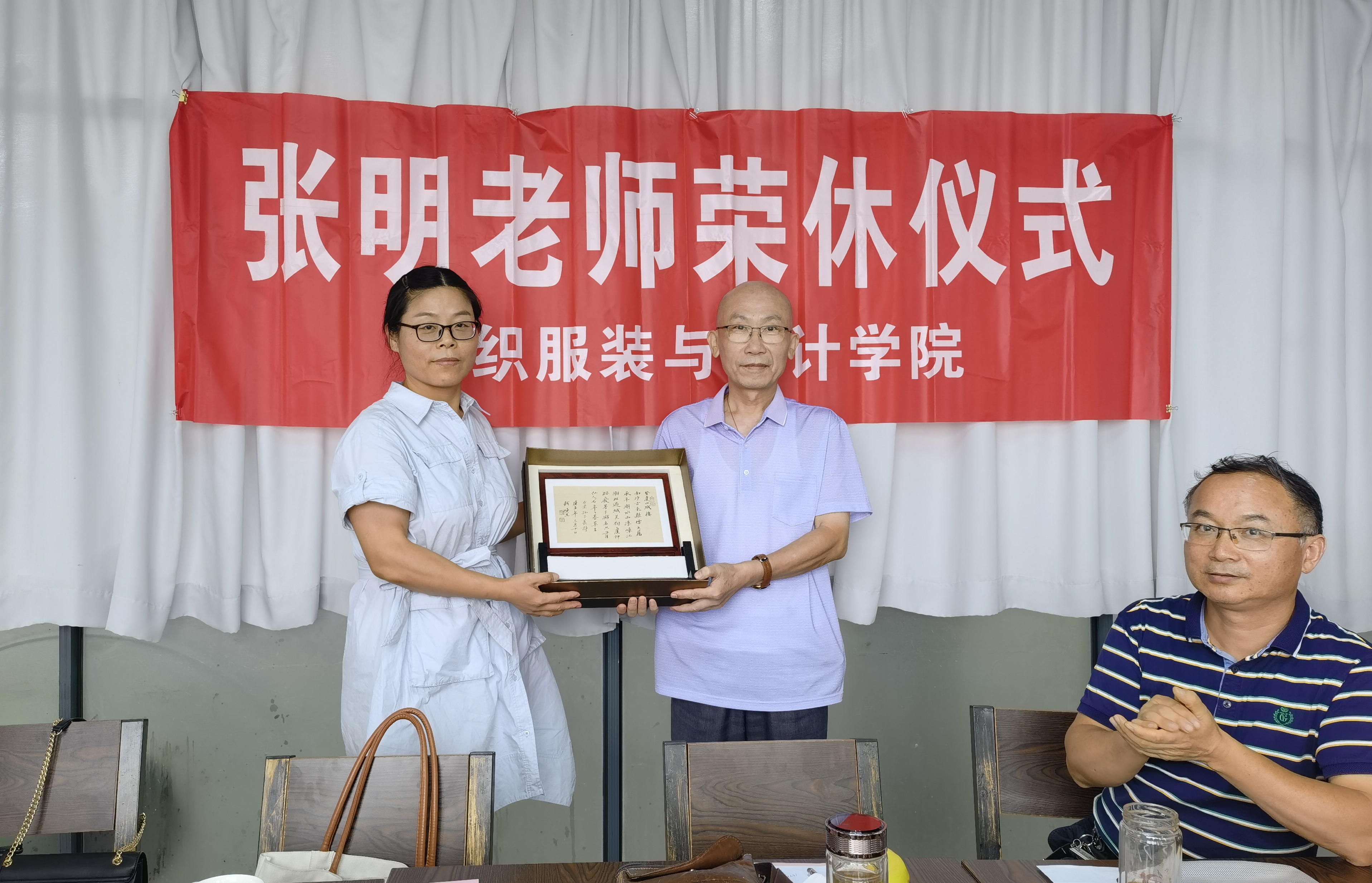 微信图片_20220827130616.jpg
