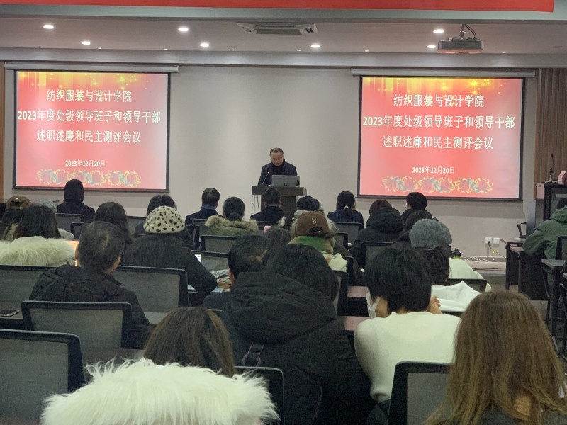 微信图片_20231220201540_副本.jpg