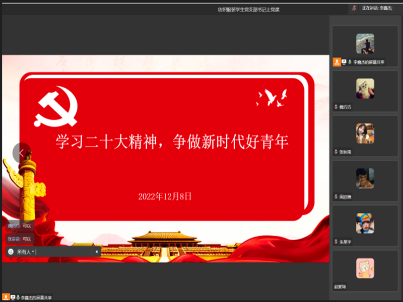 图片2_副本.png