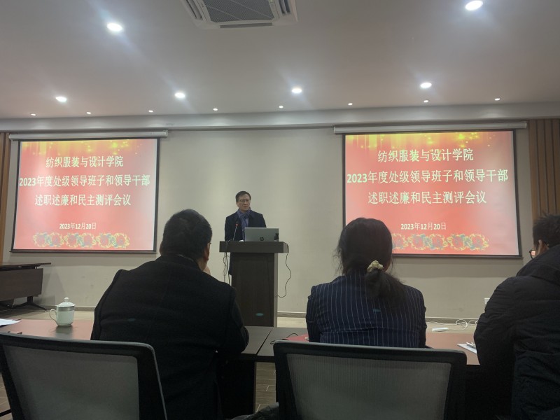 微信图片_20231220201800_22.jpg
