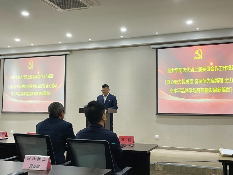 微信图片_20240417184809_副本.jpg