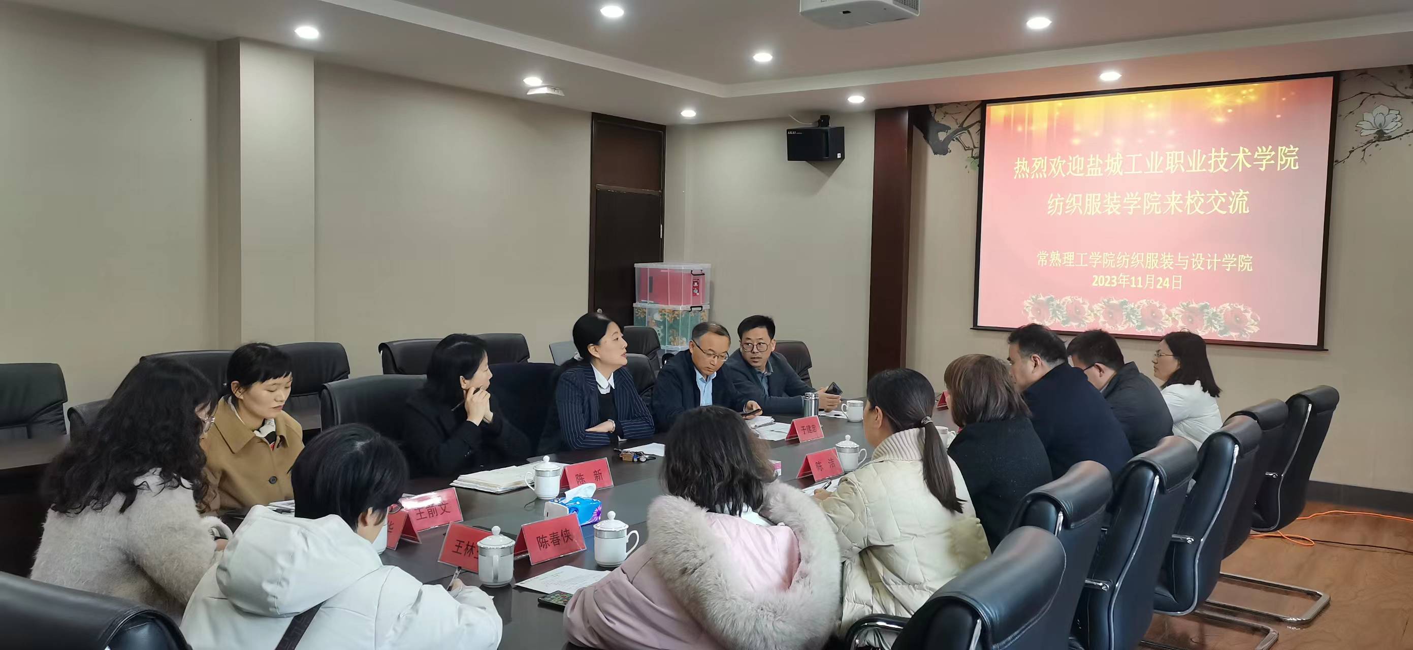 微信图片_20231127160816.jpg