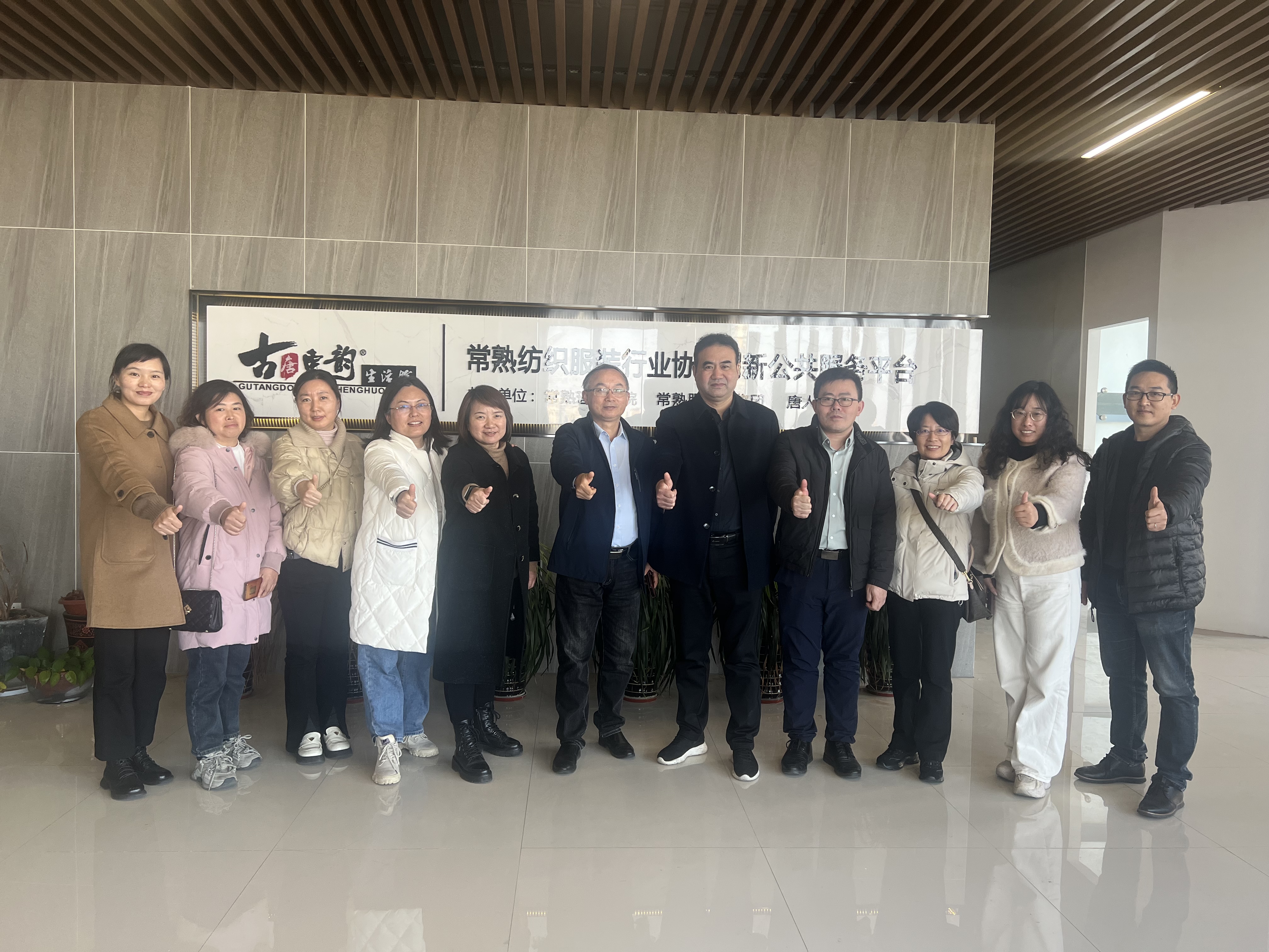 微信图片_20231127160752.jpg