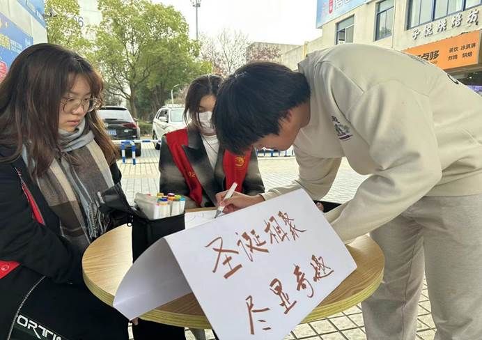 图图
