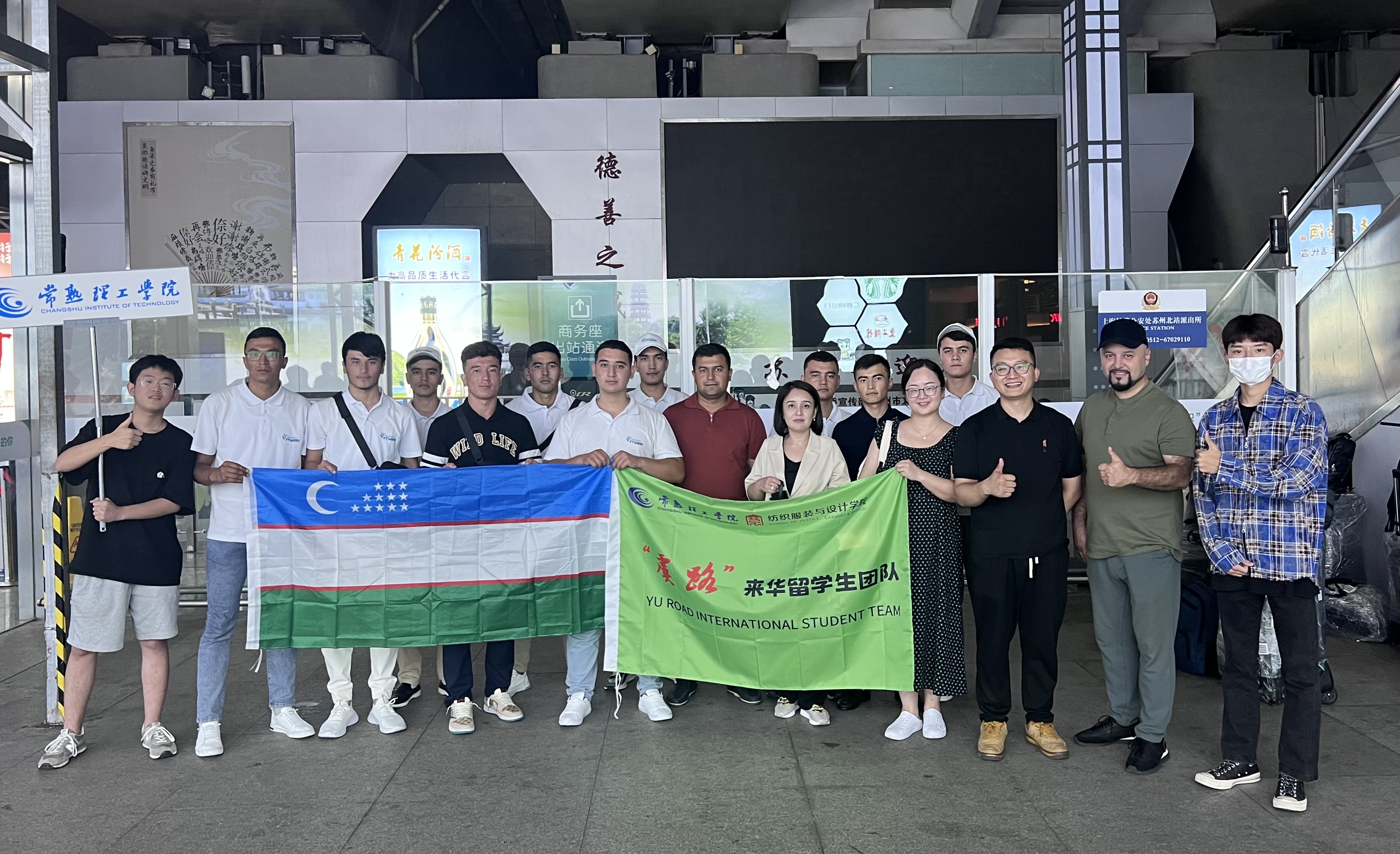 微信图片_20230902222845.jpg