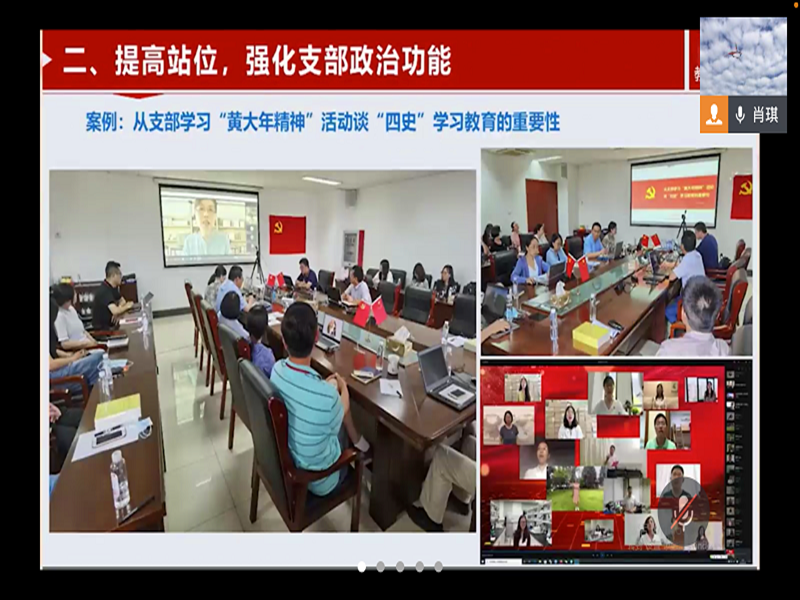 微信图片_20221202155158_副本.png