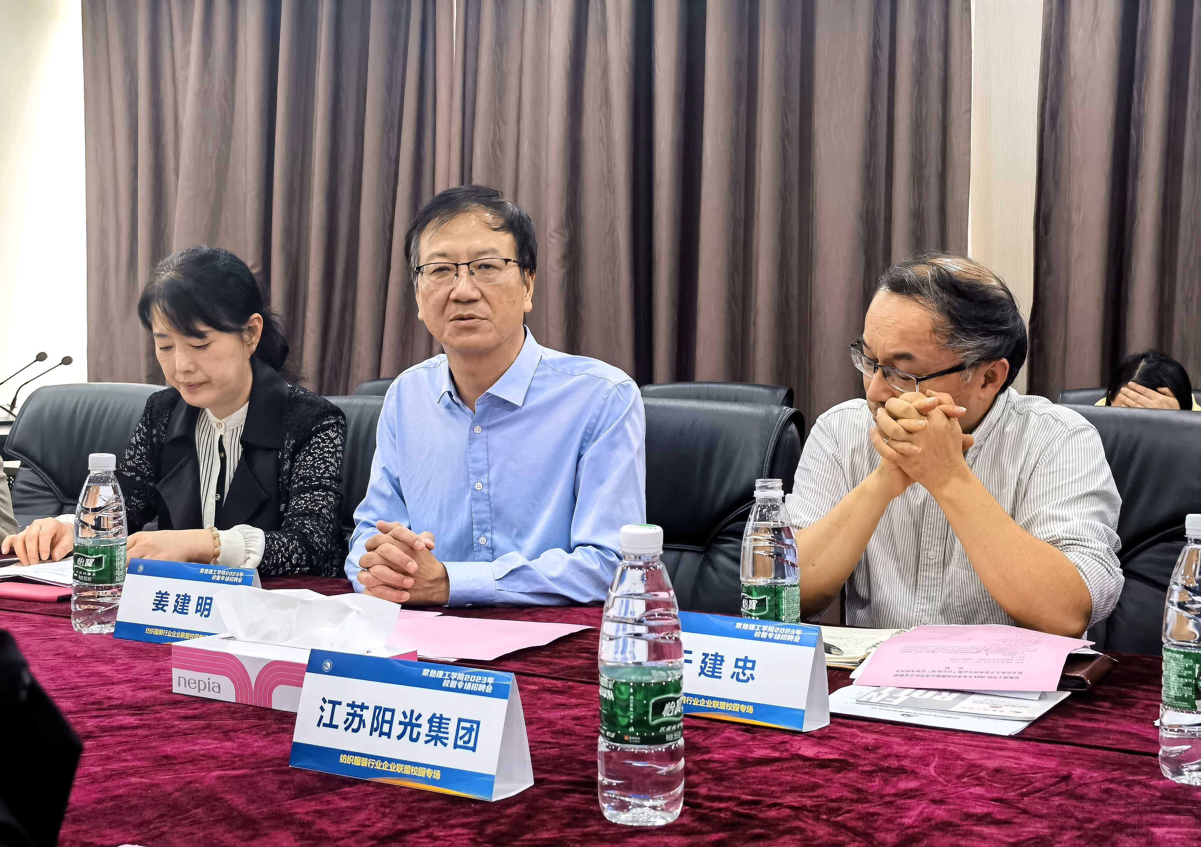 微信图片_20231026143531.jpg