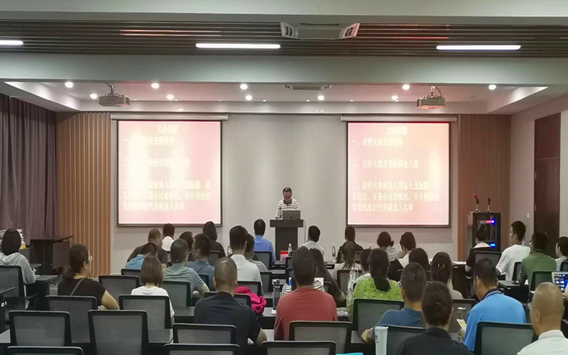 QQ图片20220908094015_副本.png