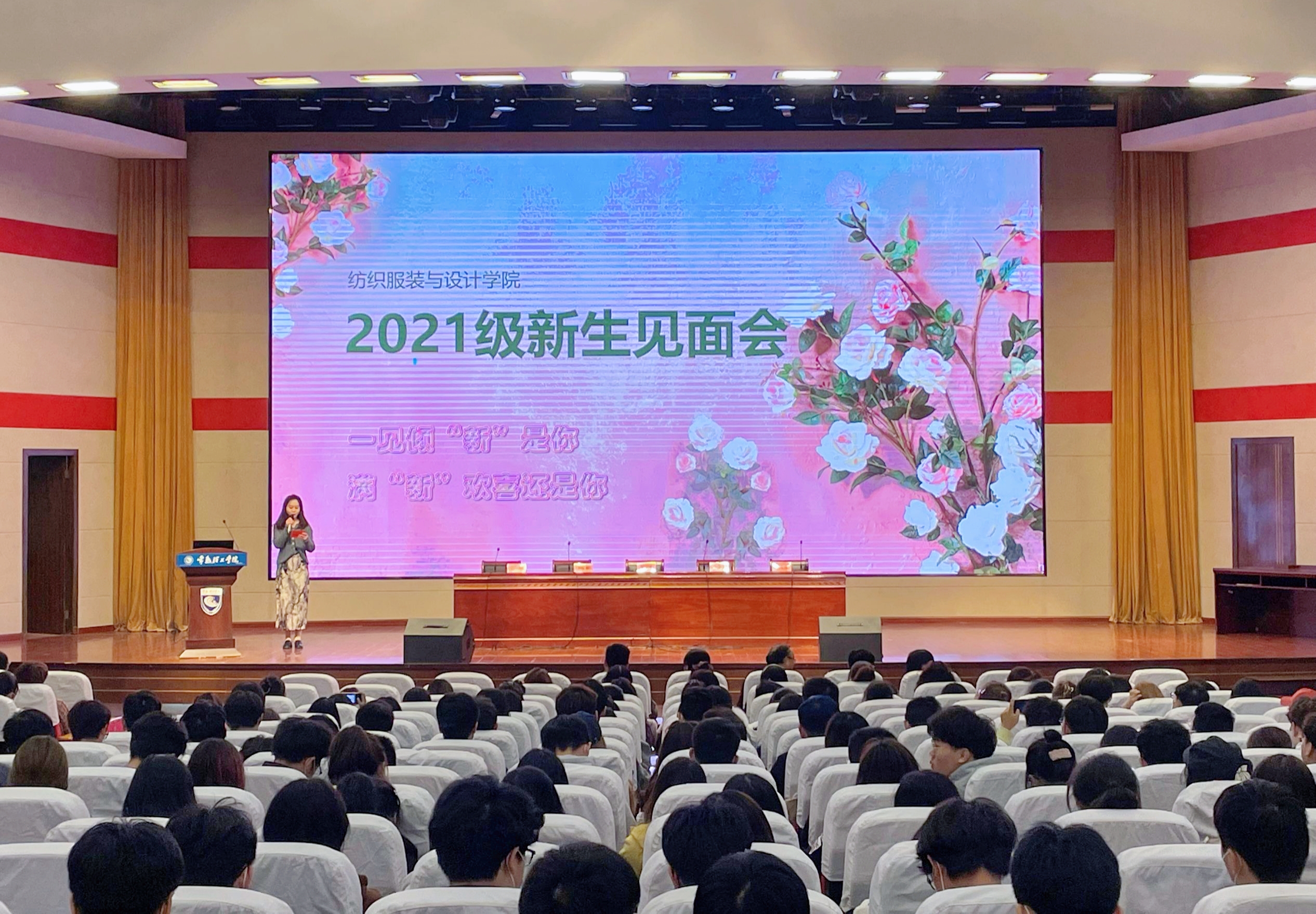 微信图片_20211022093104.jpg