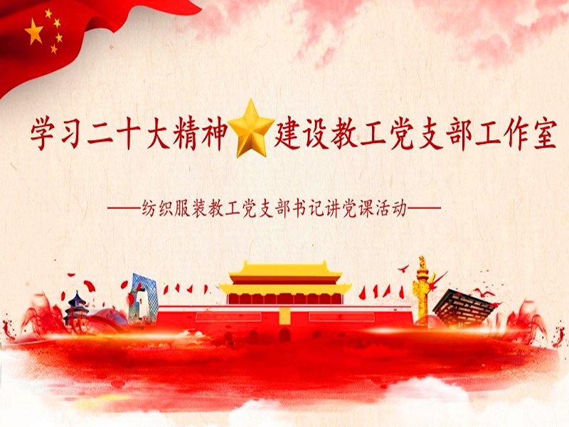 微信图片_20221202160241_副本.jpg
